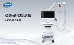 動脈硬化檢測起什么作用